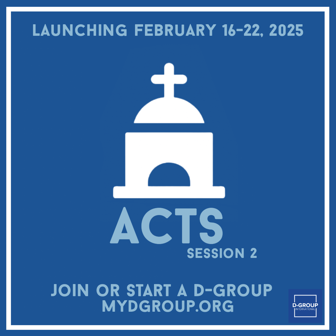 Acts: Session 2 Registration (D-Group Members Only)