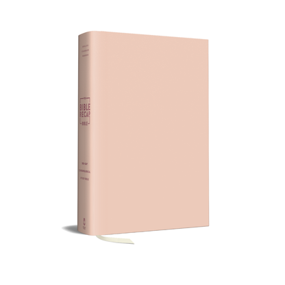 The Bible Recap 365-Day Chronological Study Bible - Pink Vegan Leather Hardcover