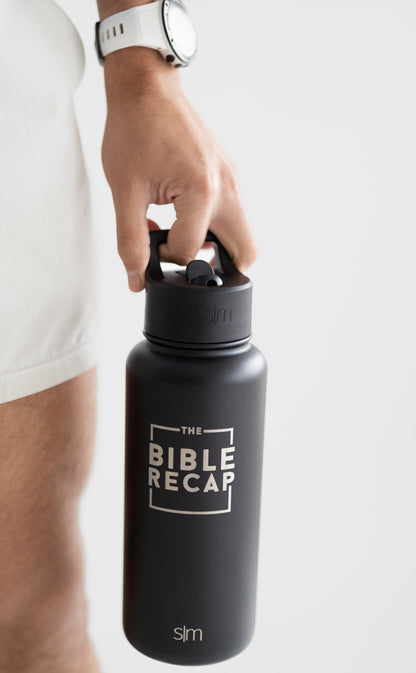 TBR Black Water Bottle